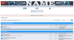 Desktop Screenshot of dn-s.net
